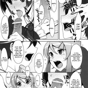Kuroneko to Imouto ni Kenka Suru Hodo Aisarete Nemurenai Hon image 010