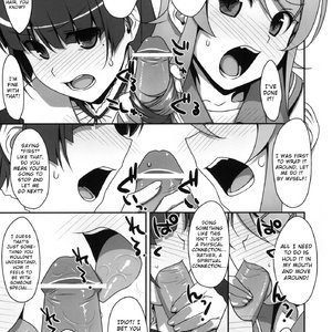 Kuroneko to Imouto ni Kenka Suru Hodo Aisarete Nemurenai Hon image 012