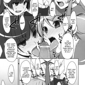Kuroneko to Imouto ni Kenka Suru Hodo Aisarete Nemurenai Hon image 014
