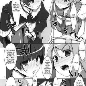 Kuroneko to Imouto ni Kenka Suru Hodo Aisarete Nemurenai Hon image 015