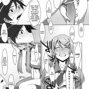 Kuroneko to Imouto ni Kenka Suru Hodo Aisarete Nemurenai Hon image 016