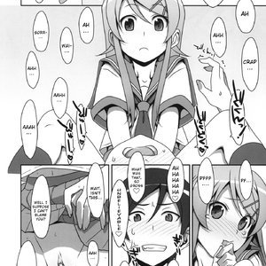 Kuroneko to Imouto ni Kenka Suru Hodo Aisarete Nemurenai Hon image 017