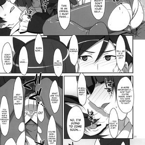 Kuroneko to Imouto ni Kenka Suru Hodo Aisarete Nemurenai Hon image 020