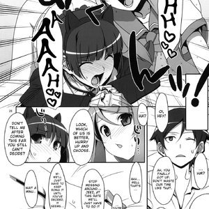 Kuroneko to Imouto ni Kenka Suru Hodo Aisarete Nemurenai Hon image 027