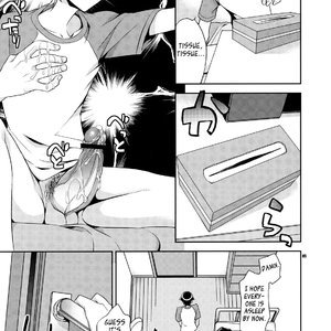 Kyou Chanto -Kyousuke to Manami no Akarui Kazoku Keikaku- image 004