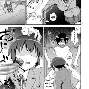 Kyou Chanto -Kyousuke to Manami no Akarui Kazoku Keikaku- image 006