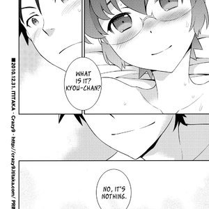 Kyou Chanto -Kyousuke to Manami no Akarui Kazoku Keikaku- image 029