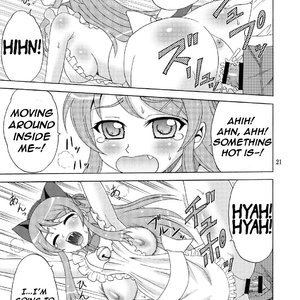 My Little Sister cant be in Naked Apron and Nekomimi image 020