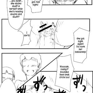 My best friend cant have me raped like this image 010