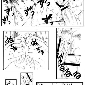 My best friend cant have me raped like this image 011
