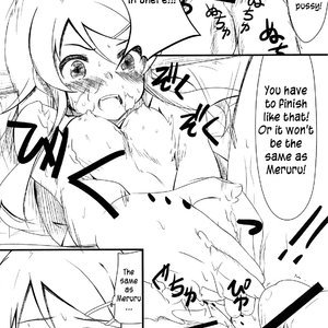 My best friend cant have me raped like this image 014