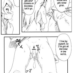 My best friend cant have me raped like this image 020