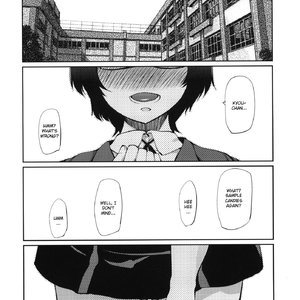 Ore no Osana Najimi ga Netorare ru Wake ga Nai image 023