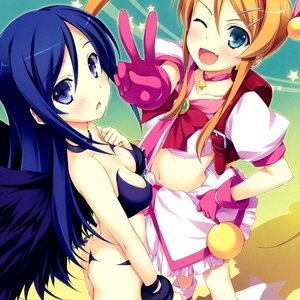 Ore to Saori no XXX image 004