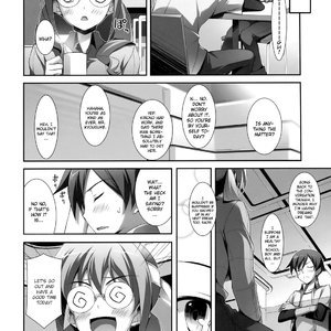 Ore to Saori no XXX image 008