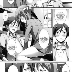 Ore to Saori no XXX image 010