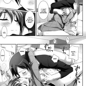 Ore to Saori no XXX image 017