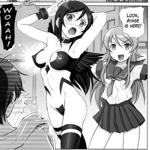 Oreimo Binetsu Tyuihou 3 image 002