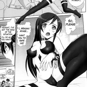Oreimo Binetsu Tyuihou 3 image 008