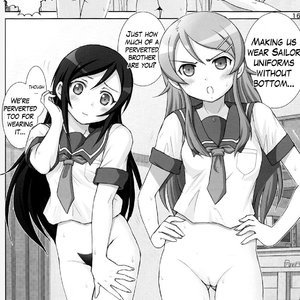Oreimo Binetsu Tyuihou 3 image 015