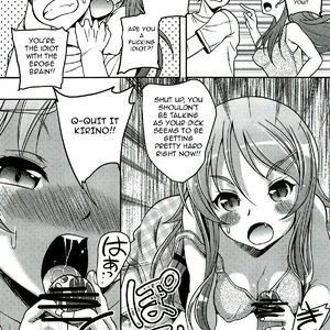 Oreimo no Hon image 004