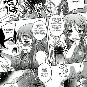 Oreimo no Hon image 006
