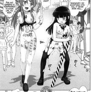 Oreimouto image 032