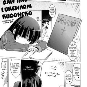 Raw and Lukewarm Kuroneko image 002