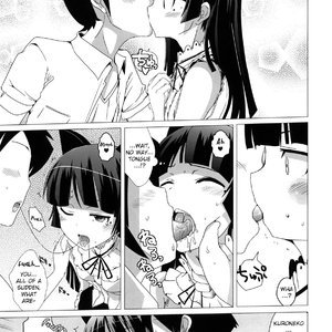 Raw and Lukewarm Kuroneko image 004