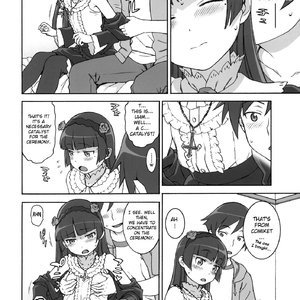 Sweet Curse image 009