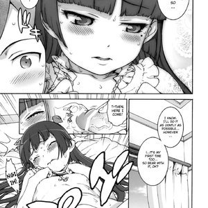 Sweet Curse image 016
