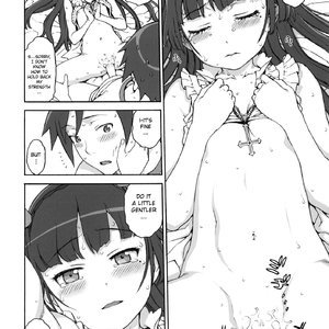 Sweet Curse image 017