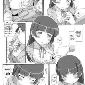 TYPE-14 image 005