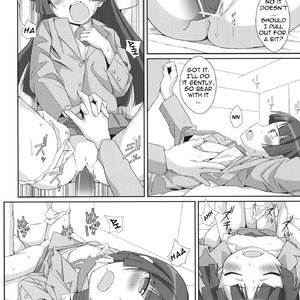 TYPE-14 image 009