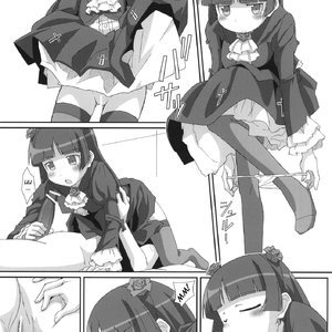 TYPE-14 image 014