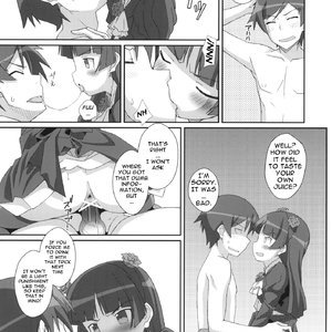 TYPE-14 image 016