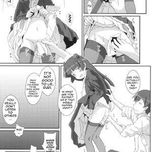 TYPE-14 image 024