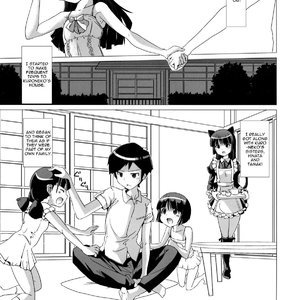 The Kuroneko Estates Cruelly Kind Sisters image 002