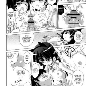 The Kuroneko Estates Cruelly Kind Sisters image 011