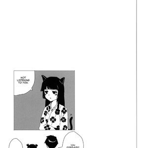 The Kuroneko Estates Cruelly Kind Sisters image 026