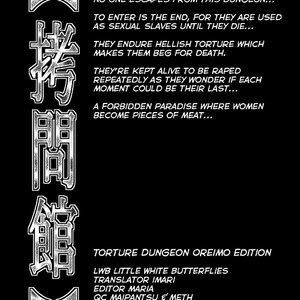 Torture Dungeon - Oreimo-hen image 002