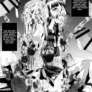 Torture Dungeon - Oreimo-hen image 024
