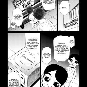 Torture Dungeon - Oreimo-hen image 025