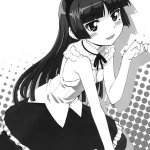 Urusai wane Norou wayo image 002