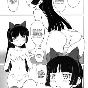 Urusai wane Norou wayo image 006