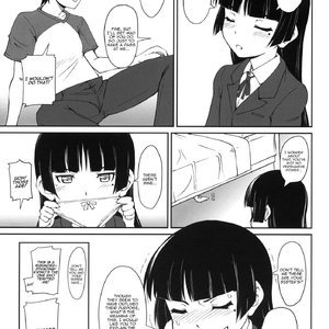 Urusai wane Norou wayo image 022
