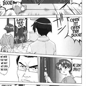 he 200 Day War of Me and My Sister image 005