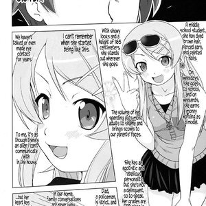 he 200 Day War of Me and My Sister image 006
