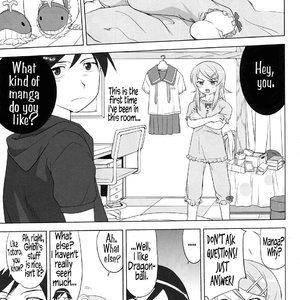 he 200 Day War of Me and My Sister image 011