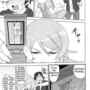 he 200 Day War of Me and My Sister image 013